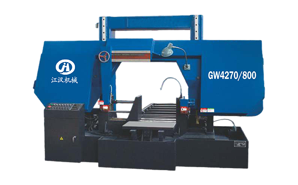 云城GW4270/800双柱龙门卧式带锯床